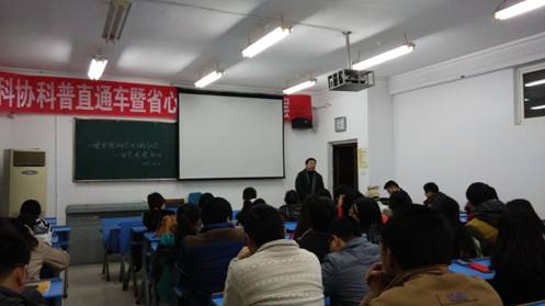 江书记为研究生讲话