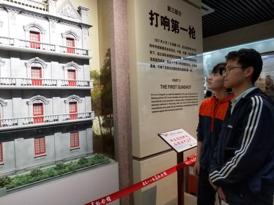 点击查看原图
