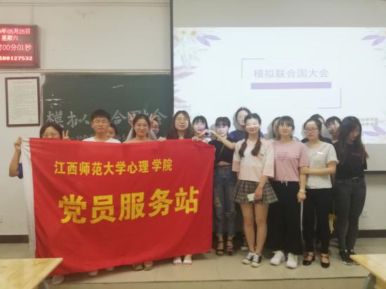 点击查看原图