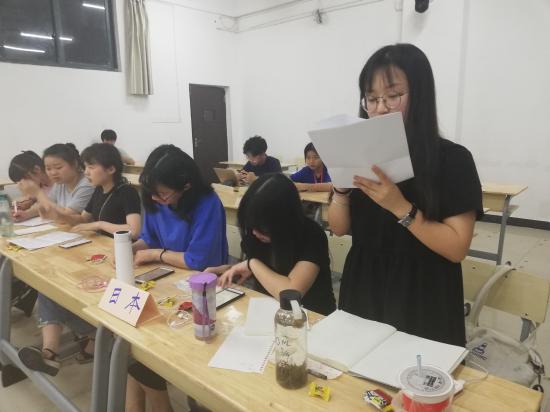 点击查看原图